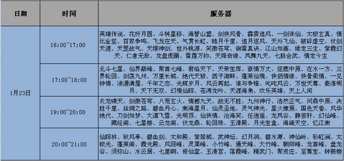 图片: Snap1.jpg