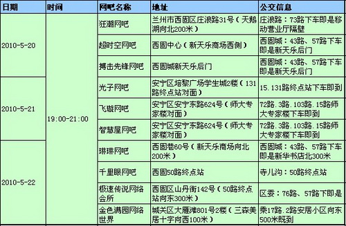图片: 01.jpg