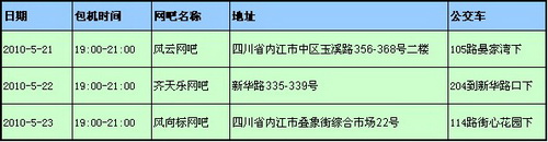 图片: 01.jpg