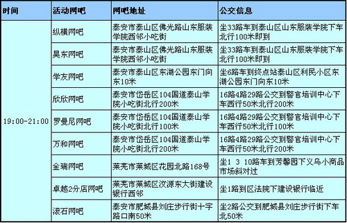 图片: 23.jpg