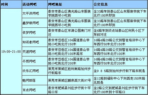 图片: 22.jpg