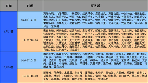 图片: 01.jpg