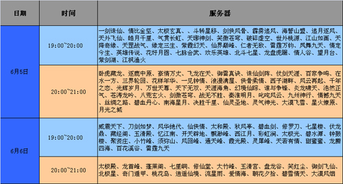 图片: 01.jpg