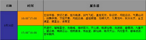 图片: 01.jpg