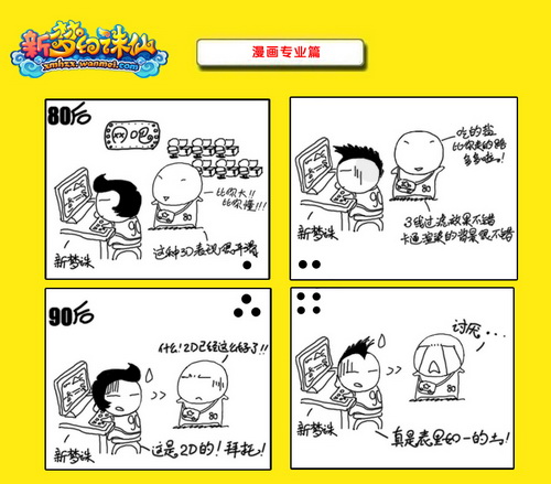 图片: 1501.jpg