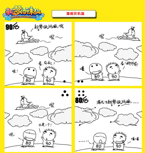 图片: 1503.jpg