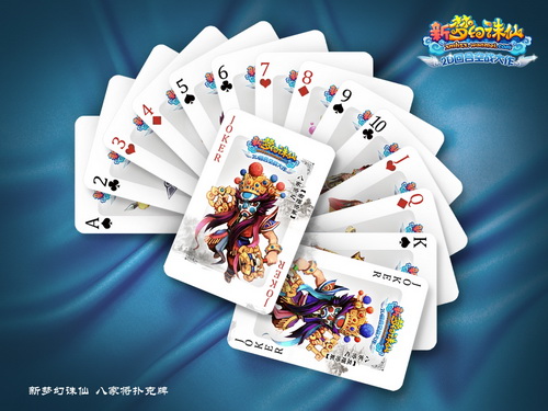 图片: 1701.jpg