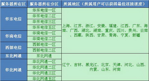 图片: 0102.jpg
