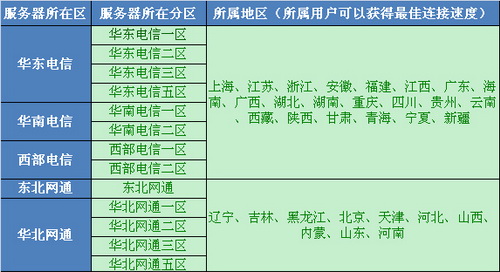图片: 0102.jpg