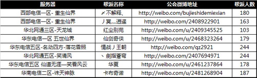 图片: 0103.jpg