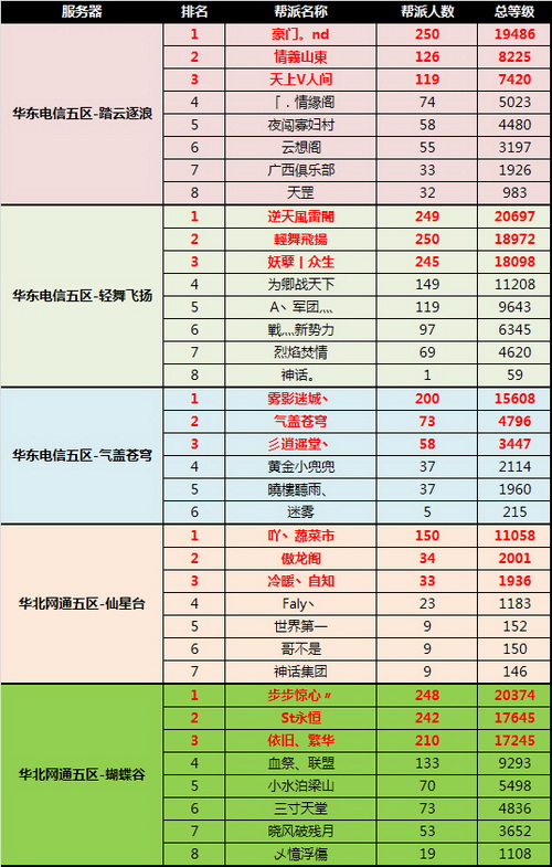 图片: 0104.jpg