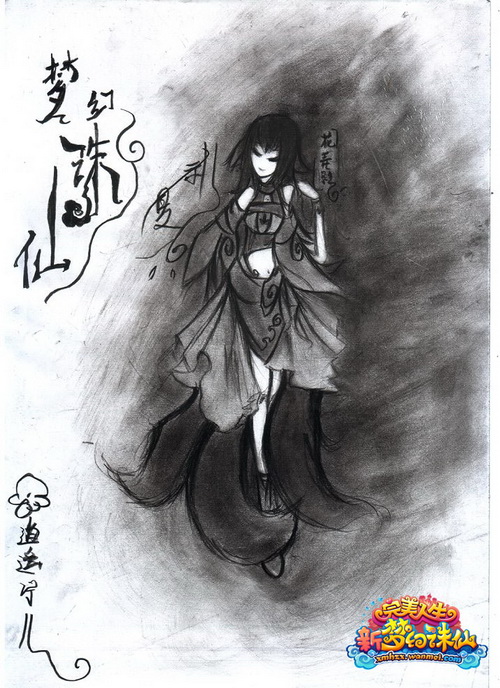 图片: 0103.jpg