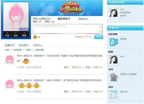图片: 0102.jpg