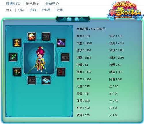 图片: 0103.jpg