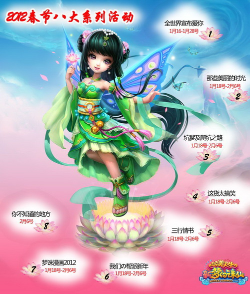 图片: 0101.jpg