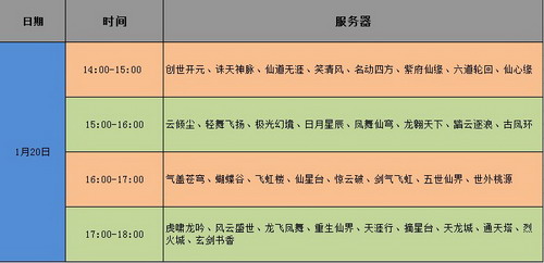 图片: 0104.jpg