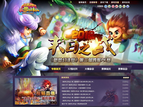图片: 0105.jpg