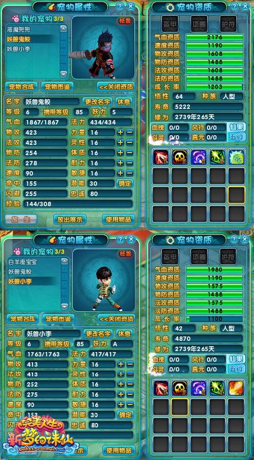 图片: 0104.jpg