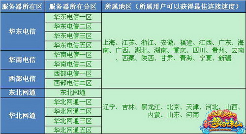 图片: 0102.jpg