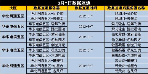图片: 0101.jpg