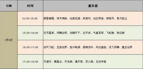 图片: 0101.jpg
