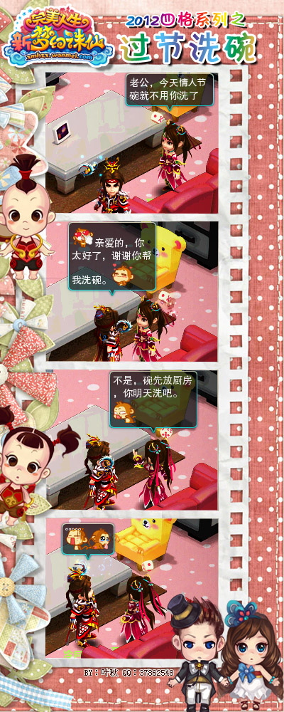图片: 0103.jpg
