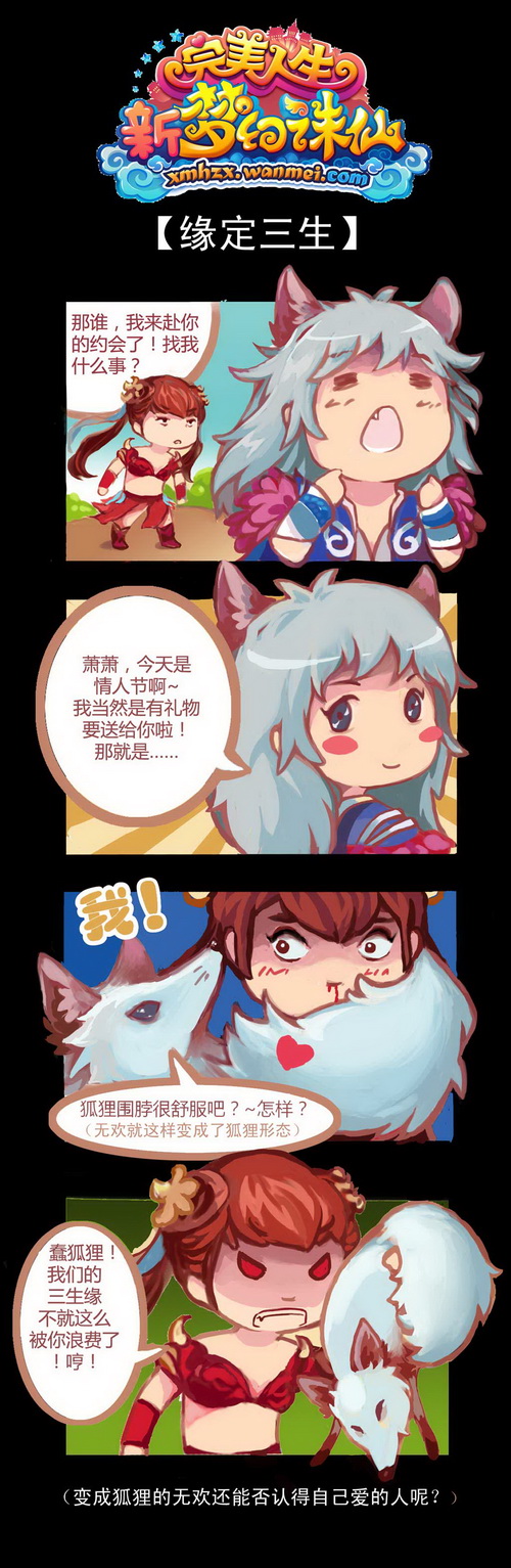 图片: 0102.jpg