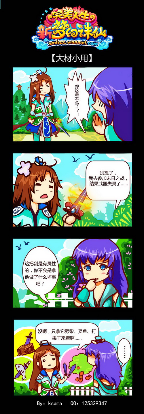 图片: 0103.jpg