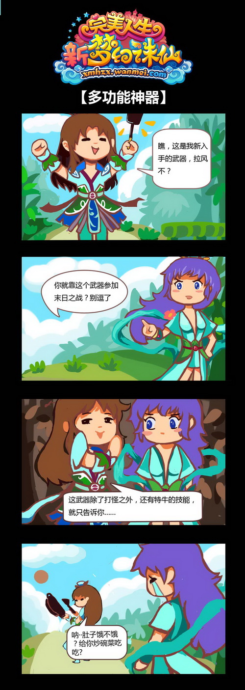 图片: 0104.jpg
