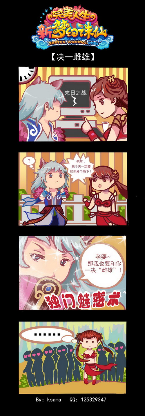图片: 0105.jpg
