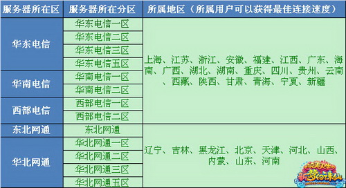 图片: 0102.jpg
