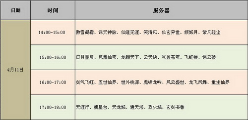 图片: 0101.jpg