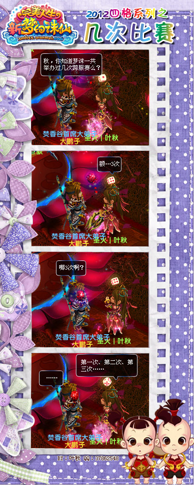 图片: 0101.jpg