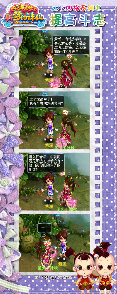 图片: 0102.jpg