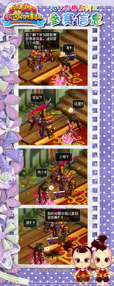 图片: 0103.jpg