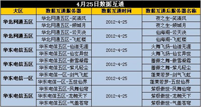图片: 0101.jpg