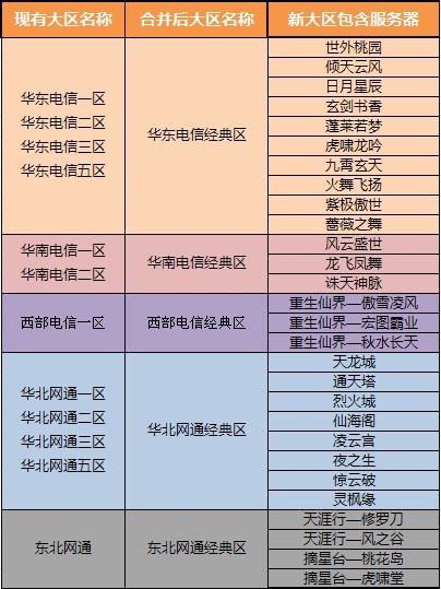 图片: 0101.jpg