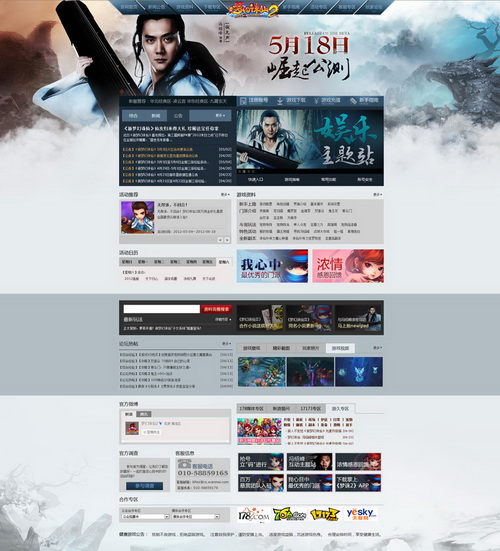 图片: 0105.jpg