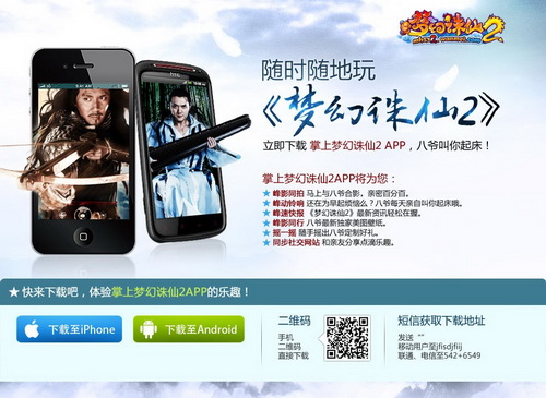 图片: 0105.jpg