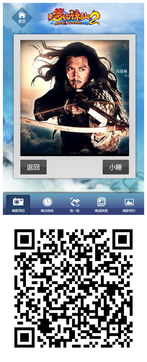 图片: 0108.jpg