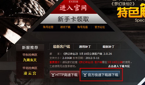 图片: 0101.jpg