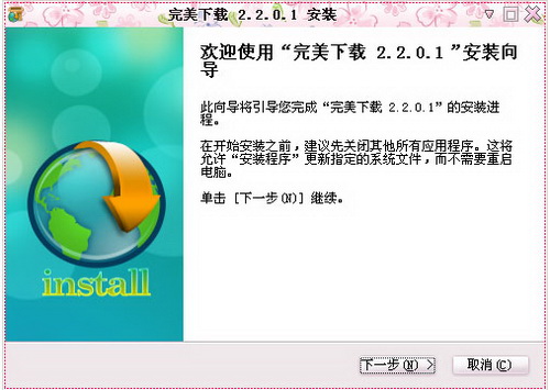 图片: 0102.jpg