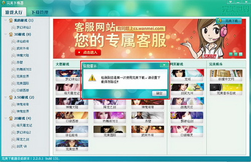 图片: 0103.jpg