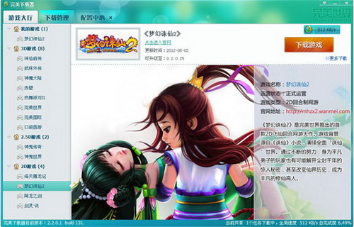 图片: 0105.jpg