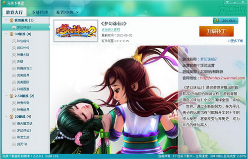图片: 0106.jpg