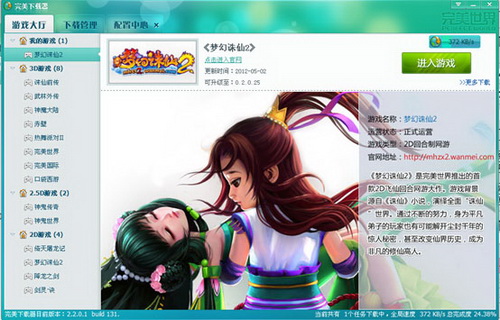 图片: 0107.jpg