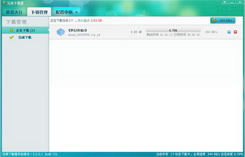 图片: 0108.jpg