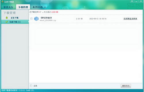 图片: 0109.jpg