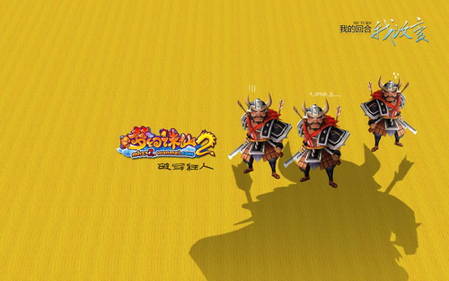 图片: 0105.jpg