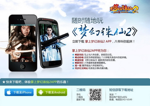 图片: 0107.jpg